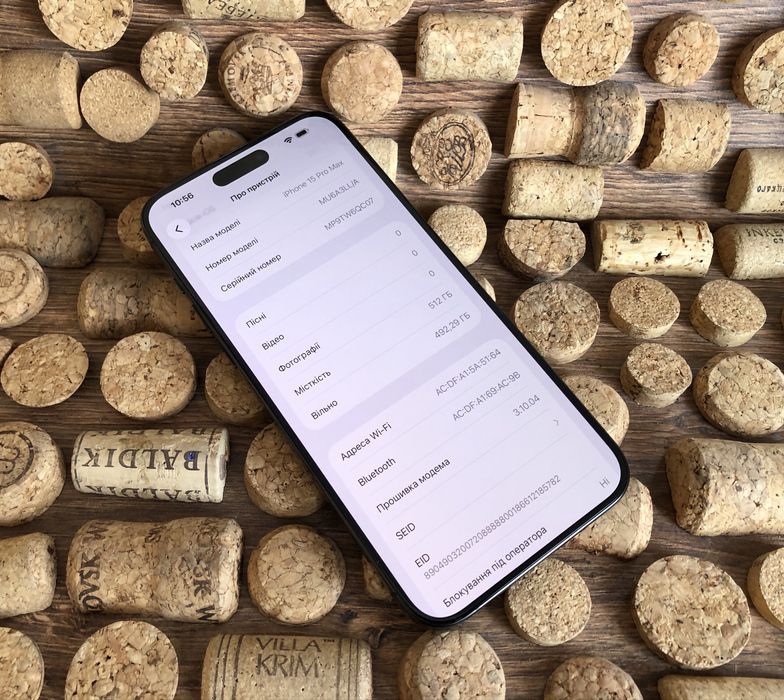 Apple iPhone 15 Pro Max 512Gb. Black Titanium. Стан - ідеальний!