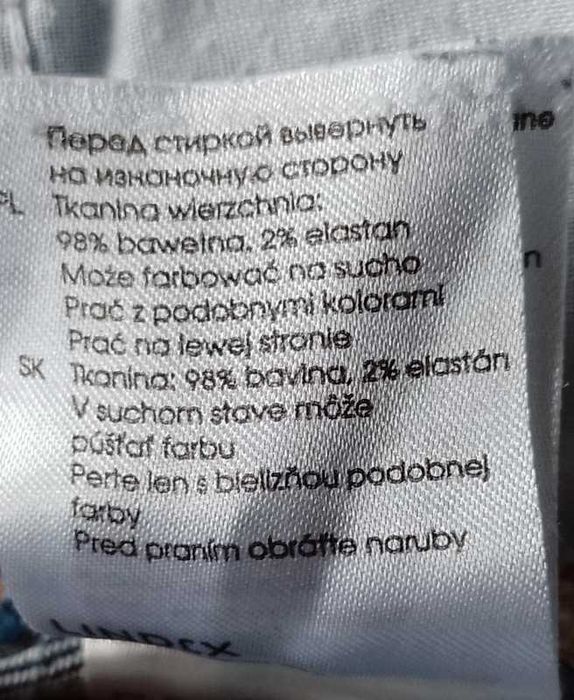 Spodnie jeansy/ dżinsy rozmiar 29-32 ( S46)