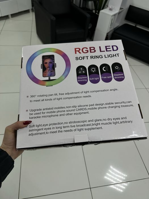RGB Led світло