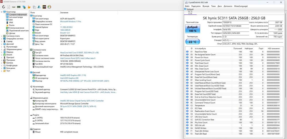Міні ПК HP ProDesk 600 G4 DM Intel Core i5 16GB SSD 256GB WiFi BT