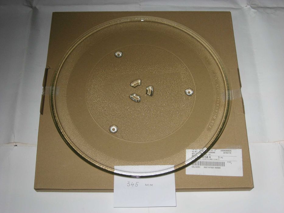 Оригинальная тарелка для микроволновки Samsung 345мм(DE74-20016A)