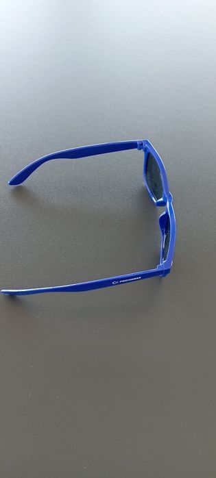 Okulary przeciwsłoneczne