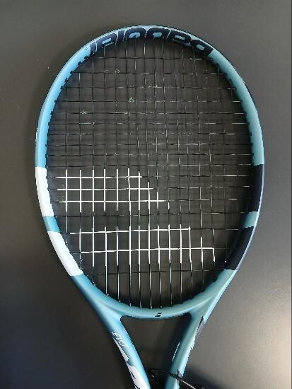 Raquete de ténis adulto Babolat evo drive lite verde 255g