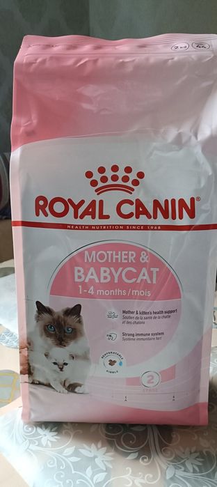Корм для кошенят royal canin monter beby cet