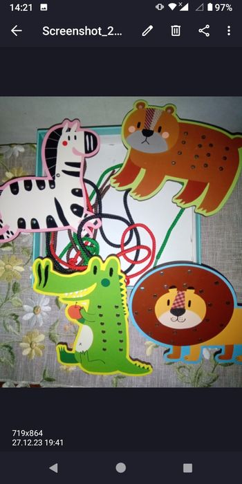 Игрушки развивающие/розвиваючі іграшки