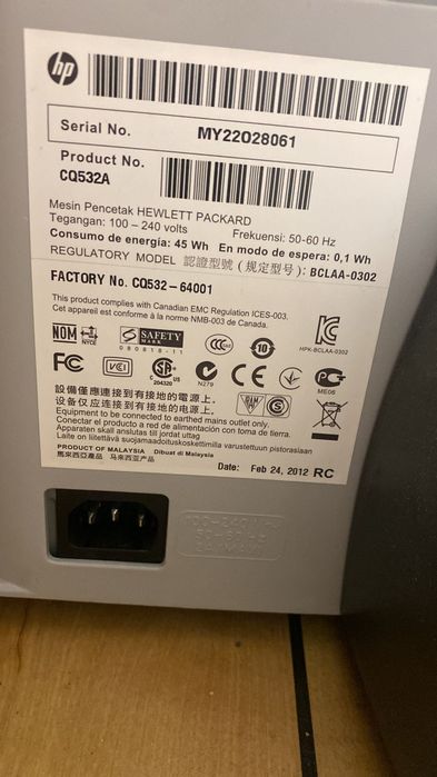 HP DesignJet 111 Printer436329028382904322