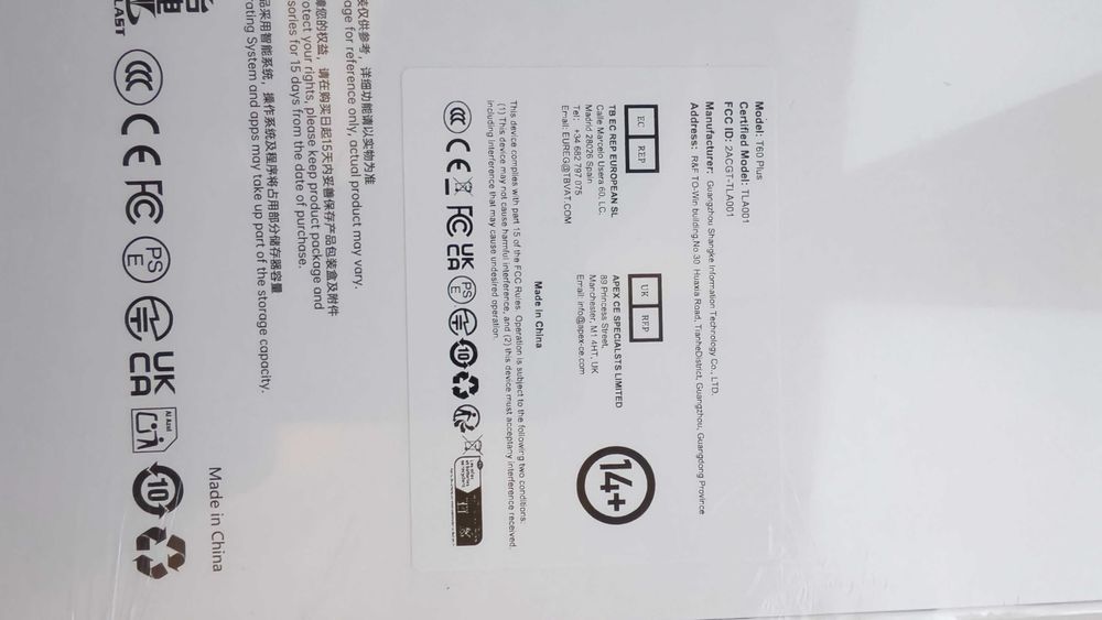 Планшет TECLAST  T60 Plus / T50 Mini + чохол
