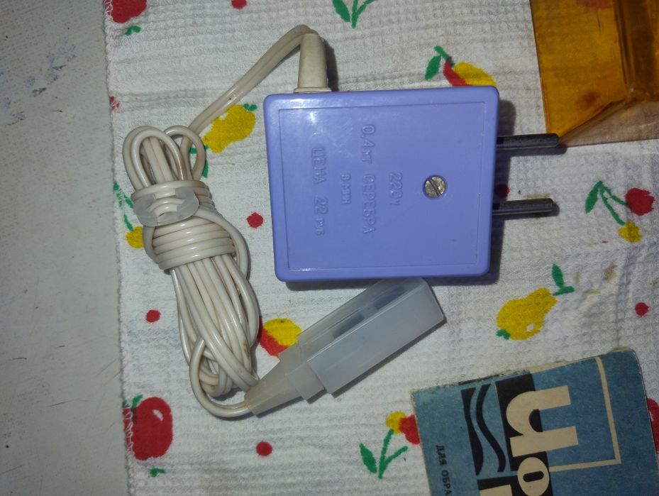 Іонатор ЛК-27Б  ,води серебром