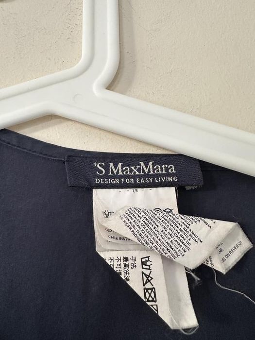 Сукня S’ Max Mara