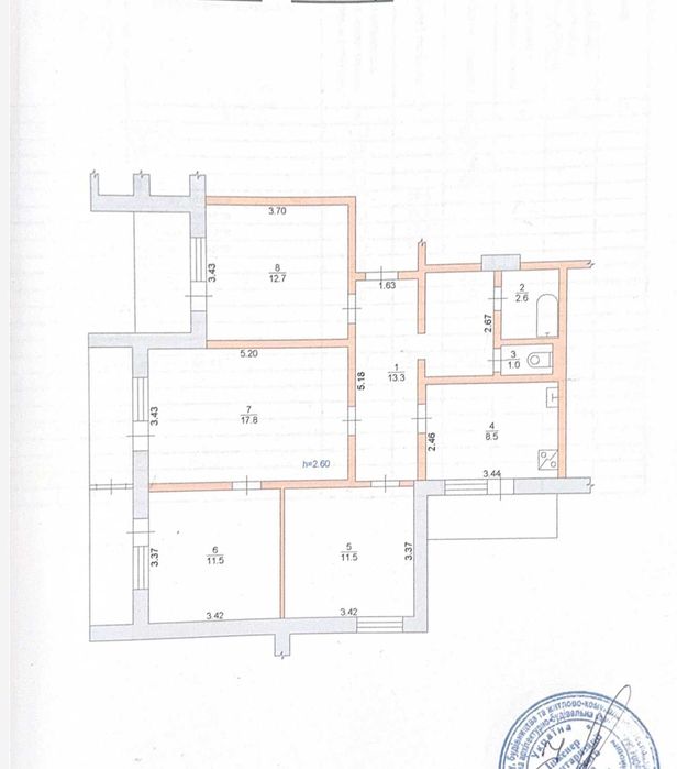 4 кімнатна квартира. вул. М. Закревського, 23. Початок Троєщини.