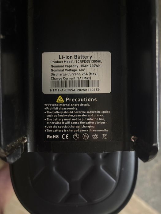 Rower elektryczny Ouxi V8 Pro Max