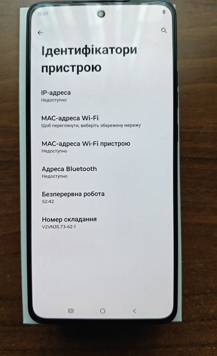 Motorola G100 Pro 8/256 Gb, Amoled 120 Гц, Dimensity 7300, IP69!