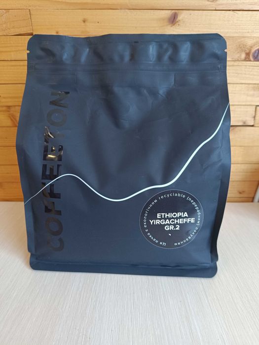 Кава Ethiopia Yirgacheffe GR.2.