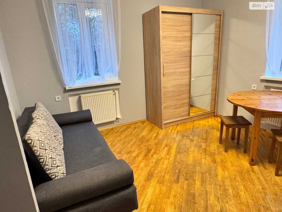 Безкоштовне житло