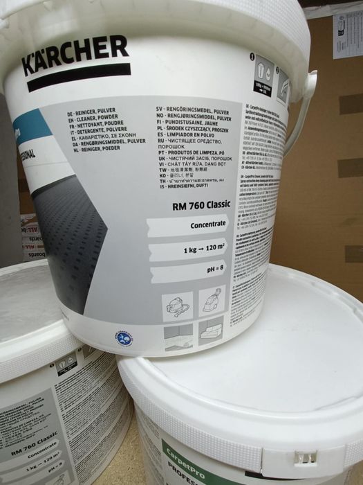 200g proszek Karcher RM 760 do prania dywanów, tapicerek