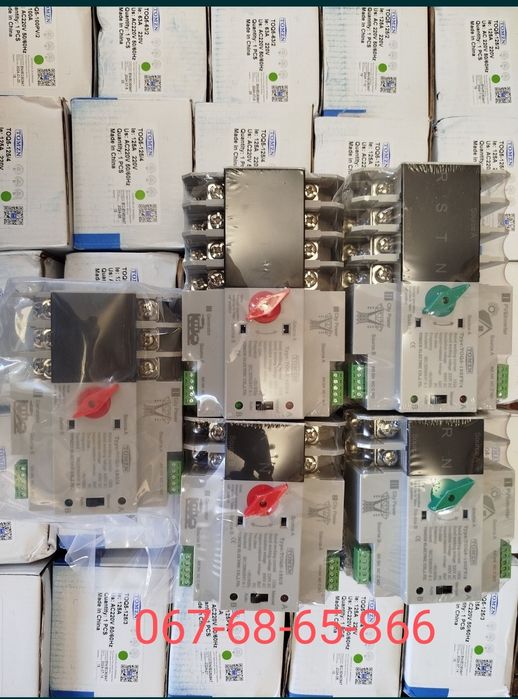 Авр автомат вводу резерву 125  Tomzn TOQ5-125/2/3/4