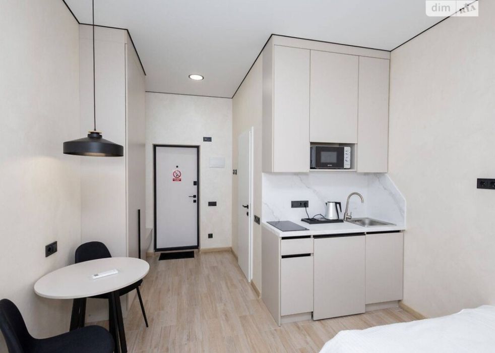 Оренда  смарт центр