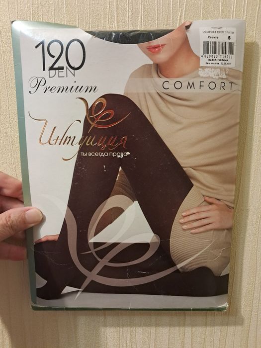 Чорні колготки з мікрофібри