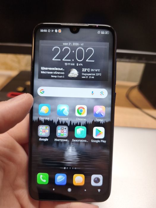Xiaomi Redmi Note 7 4/64