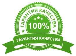 ТОП 5 Гарантия,SEO продвижение сайта, Сео Раскрутка,Google реклама сайтов