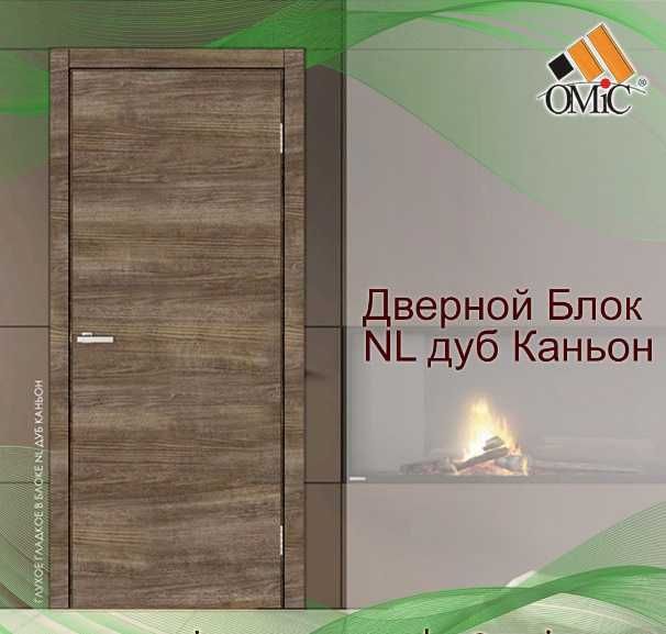 Межкомнатная дверь в готовом блоке за 3'449 грн. с замком и петлями