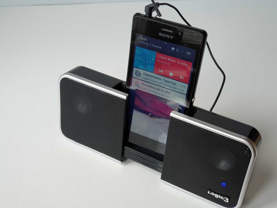 колонки портативні Logic3 i-Station Traveller (IP104)