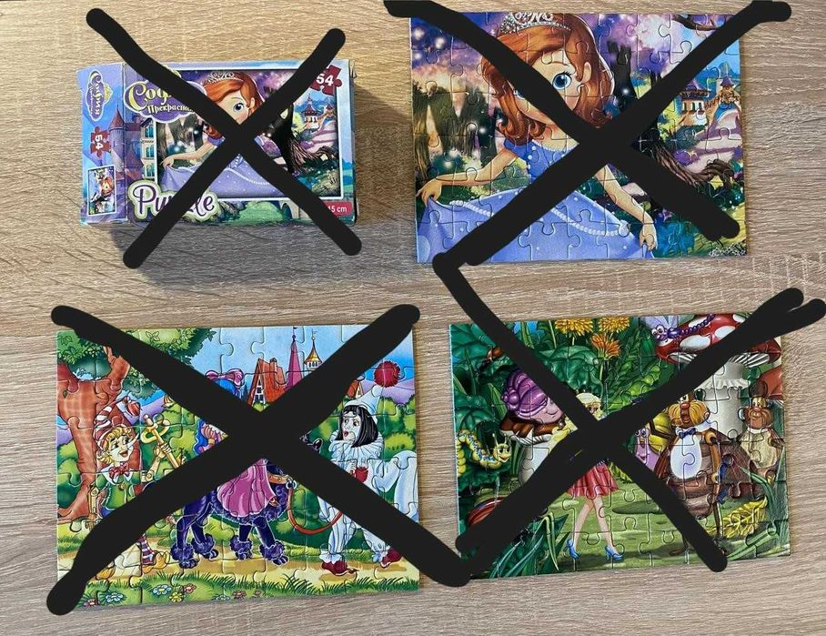 Пазли, настільна гра "Подорожуємо Україною", гра-ходилка