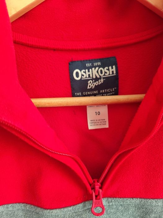 Флісова термо байка