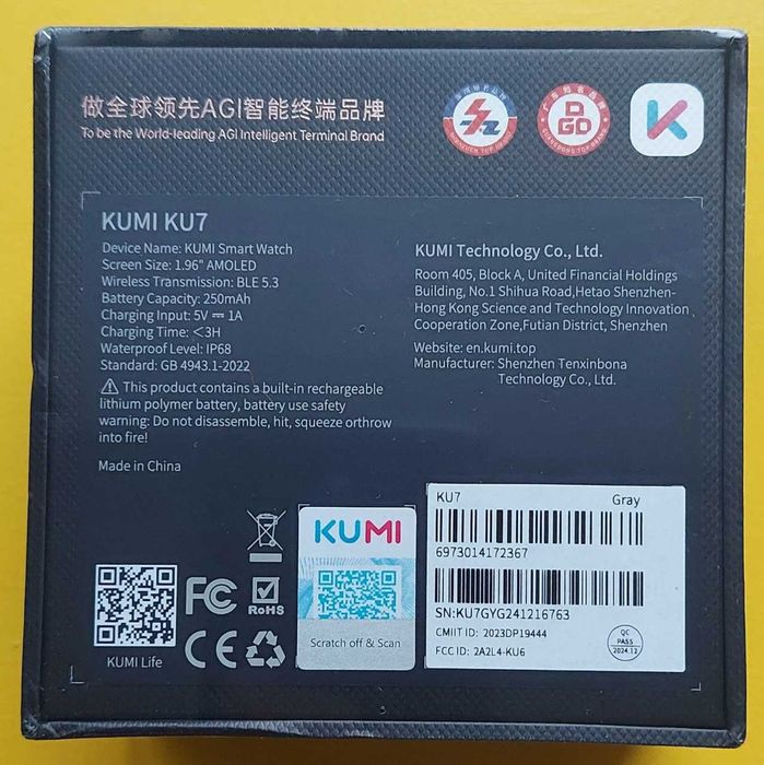 Смарт-годинник KUMI KU7/AMOLED/Al Assistant/Новий/Сірий та Чорний