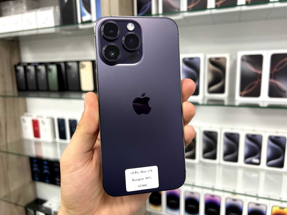iPhone 14 Pro Max 128  GB Neverlock | Магазин | Гарантія