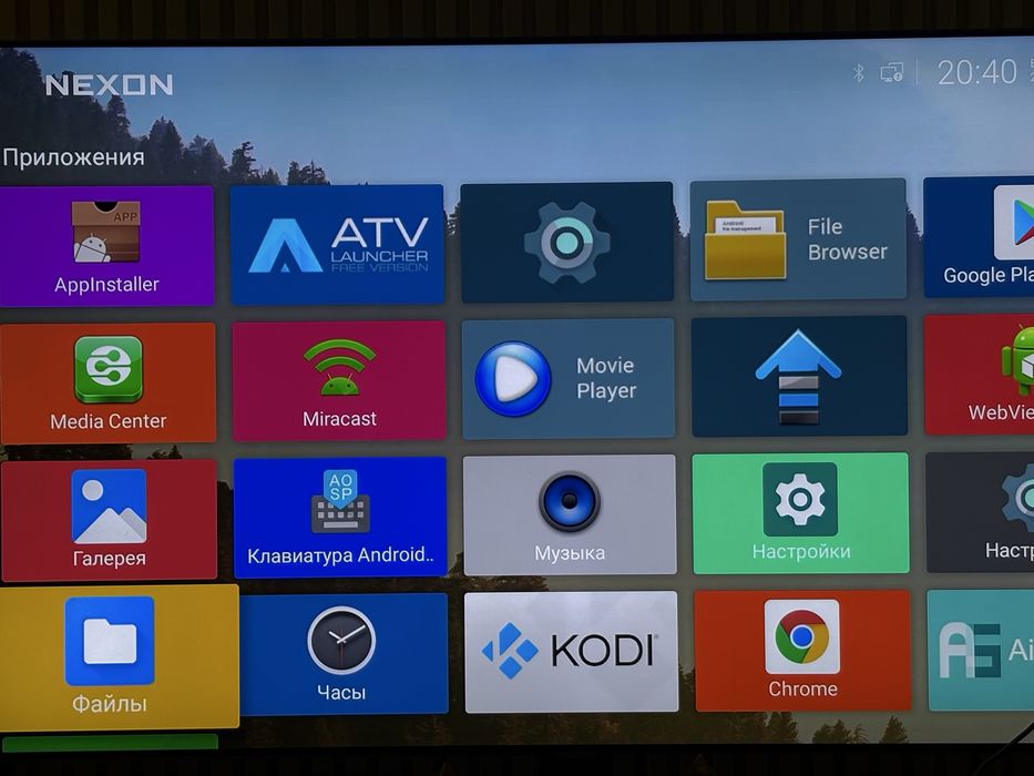 Nexon x8 android tv box