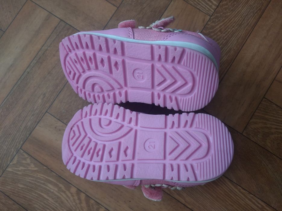 Buty dziecięce Cupcake rozmiar 21