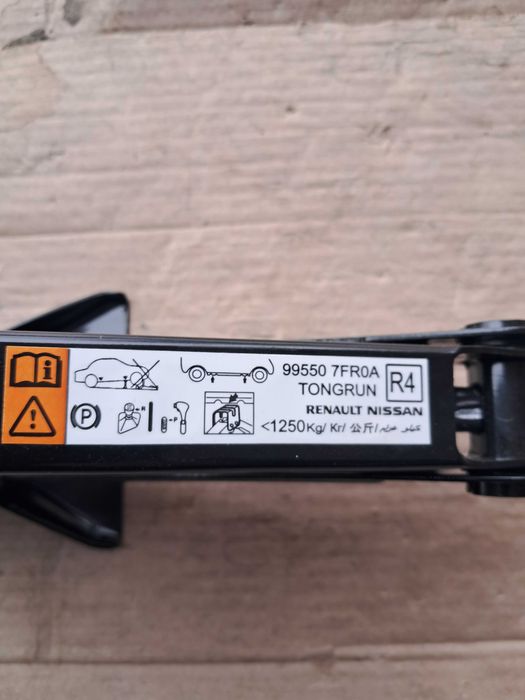 Запаска докатка 5x114,3r16  Nissan Hyundai Kia Renault Toyota