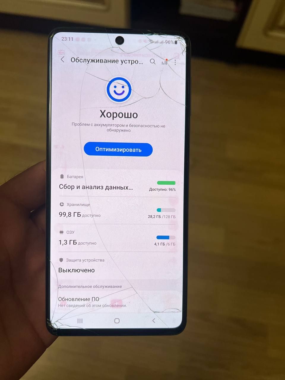 М51 Samsung Батарея 7000 mAч: 2 700 грн. - Мобільні телефони ...