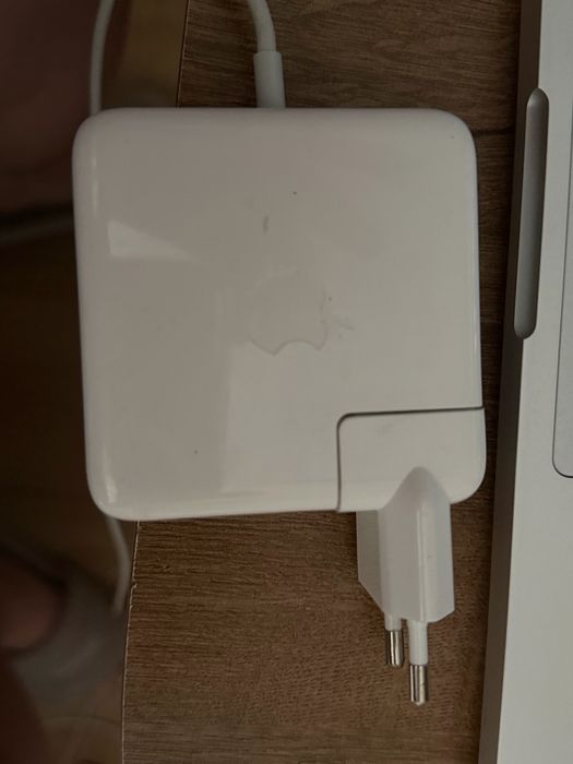 MacBook Pro 2012 13cali srebrny