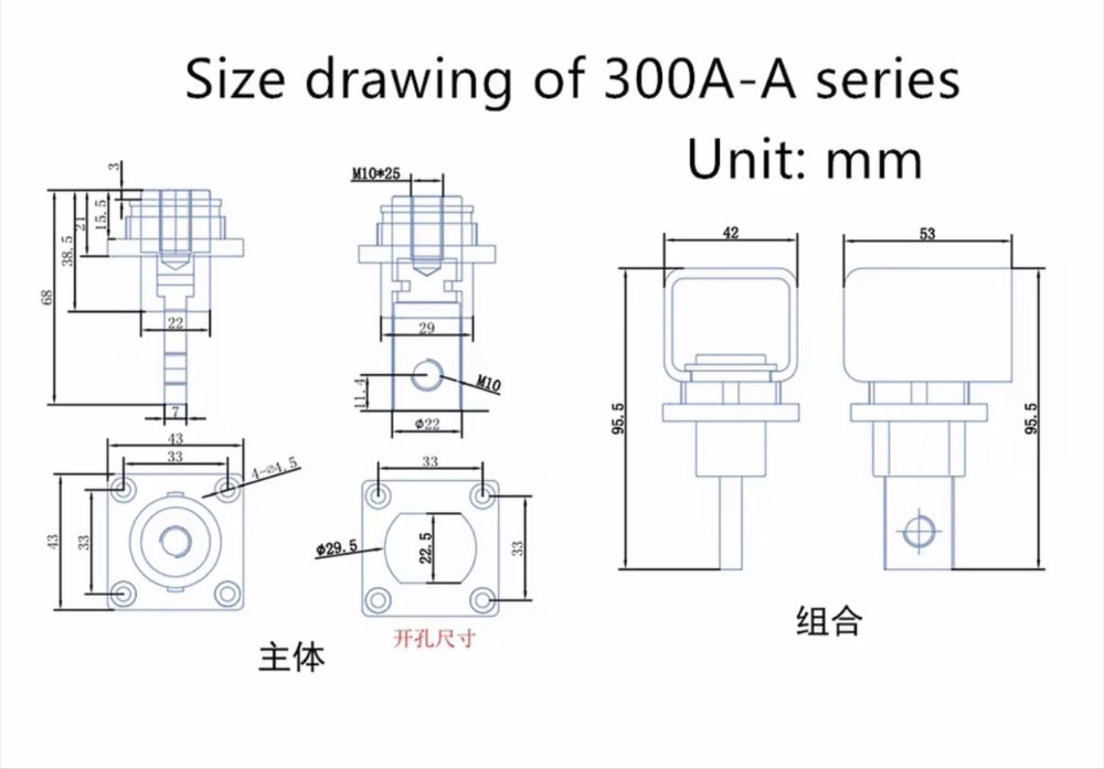 Клеми для акумуляторів 300а lifepo4 комплект
