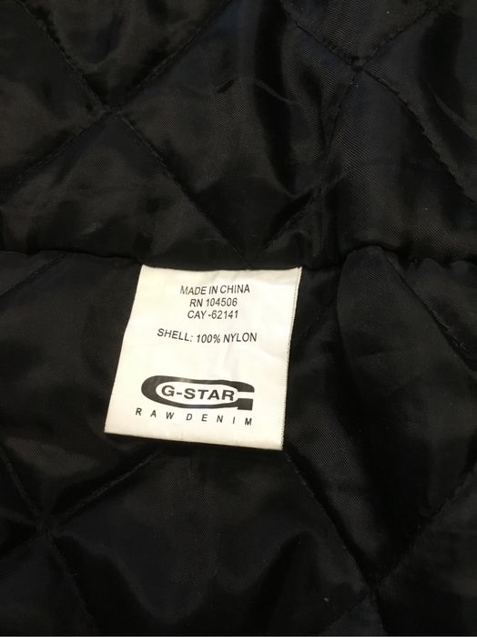 Мужская куртка демисезонная xxl