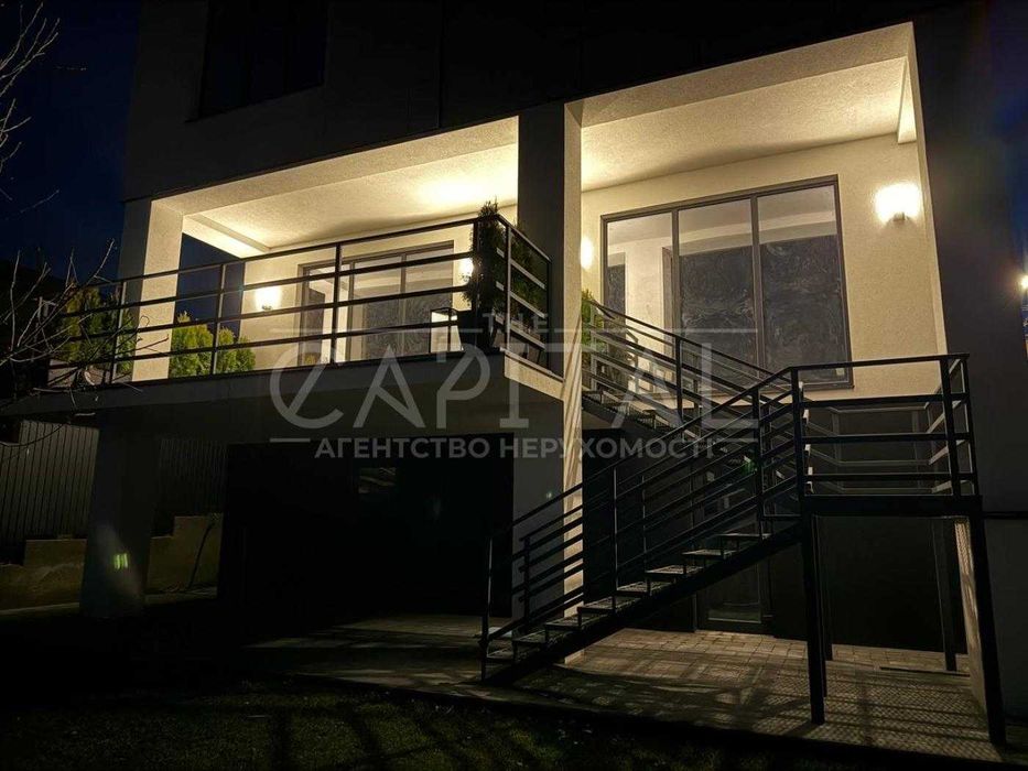 Будинок за адресою (площа 320 м²) - Atlanta.ua - фото 11