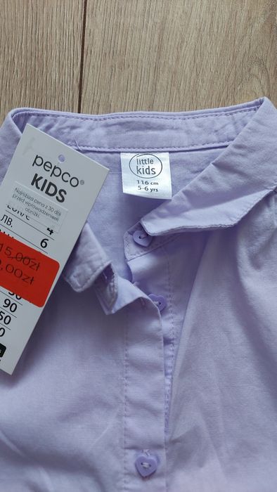 Bluzka dla dziewczynki 116