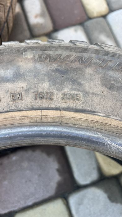 Pirelli Sottozero 3 225/55 R17