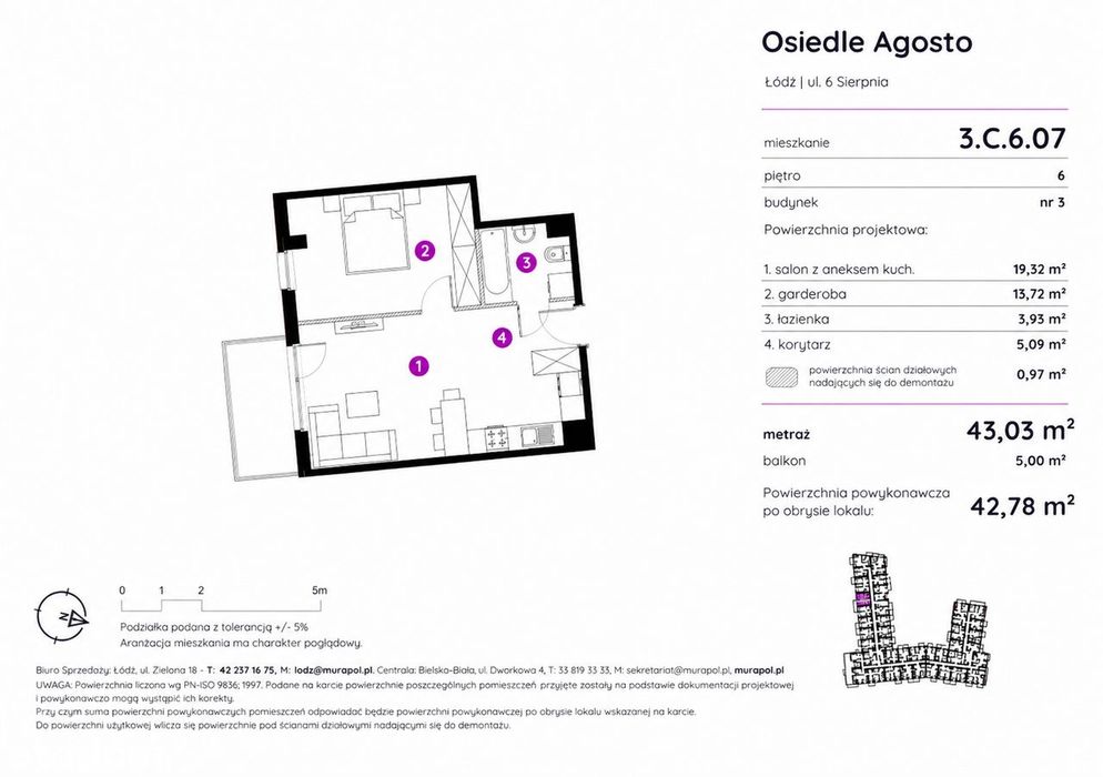 2 pokoje | Centrum | Piotrkowska | Manufaktura | Balkon | 43 m² - Widok 3