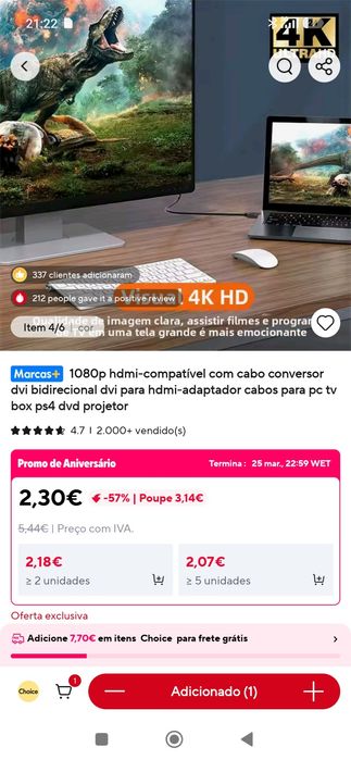 Cabo novo ler anúncio