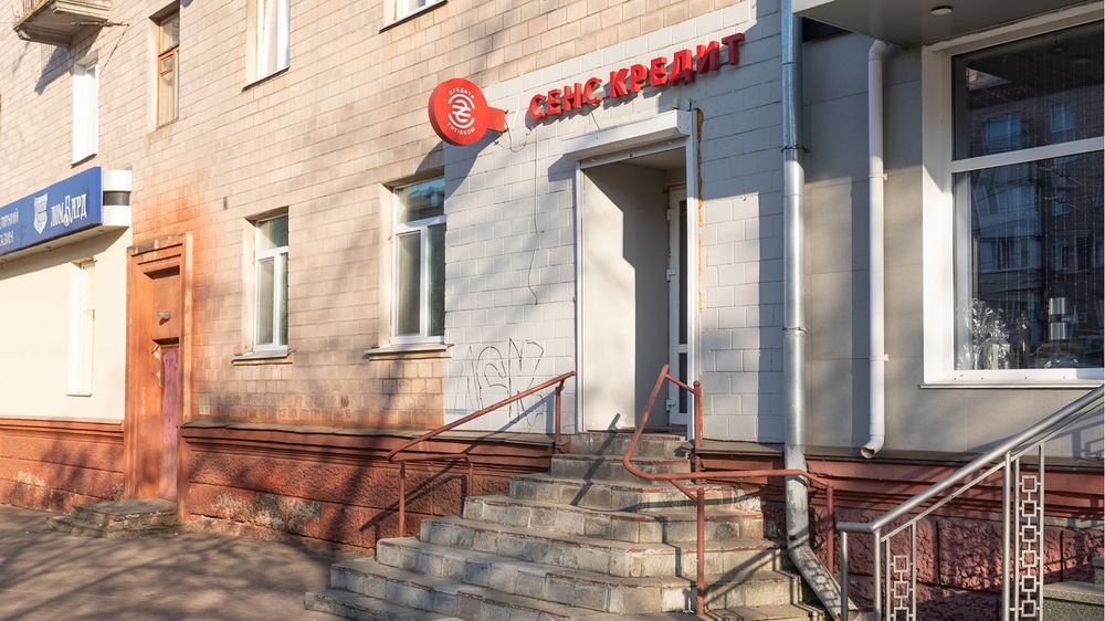 Оренда торгово офісне приміщення 68,3 кв.м. пр. Перемоги 89 Центр