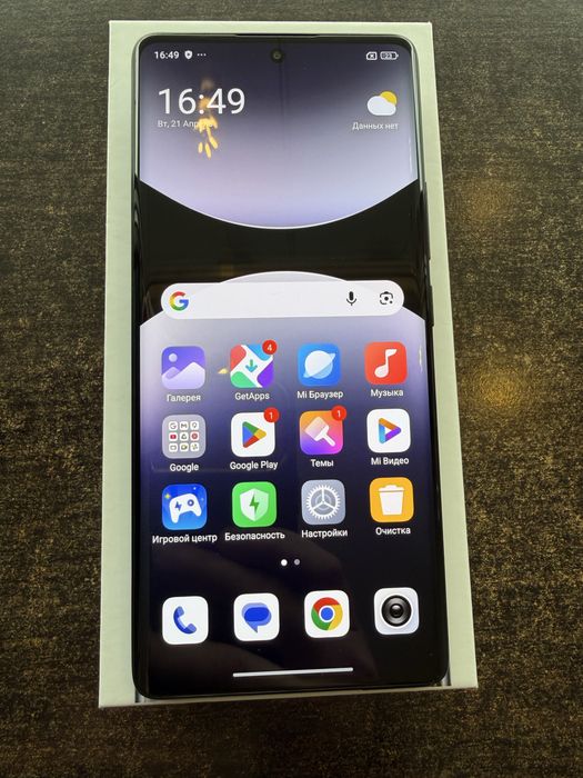 Xiaomi Redmi Note 14 Pro 8/256