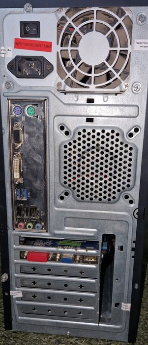 Продам комп'ютер