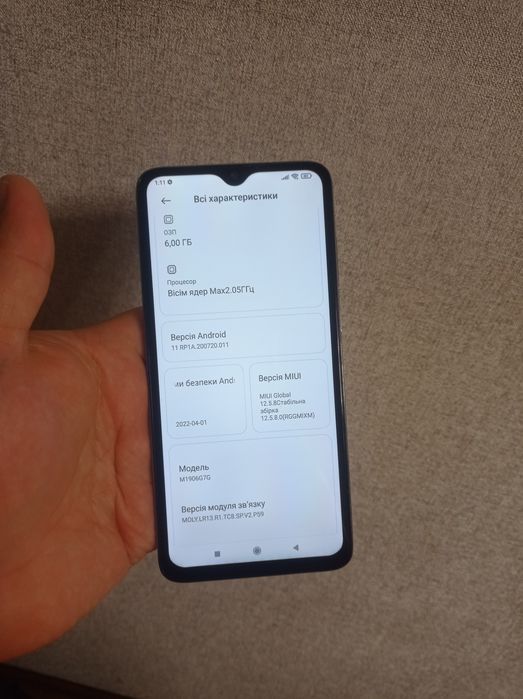 Xiaomi Redmi Note 8 Pro 6/128