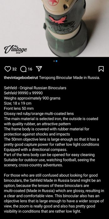 Binóculos Rússia Forte 7x50 lentes Sehfeld