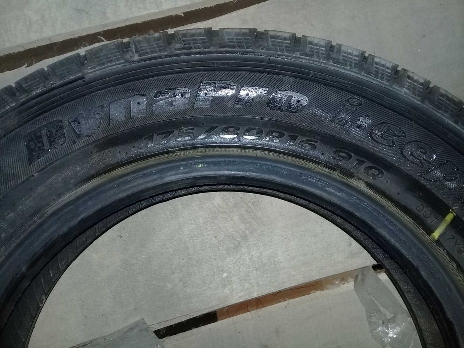 Покришкі HANKOOK Dynapro 91Q ЗИМА R-18 (4шт стан нових) made in KOREA