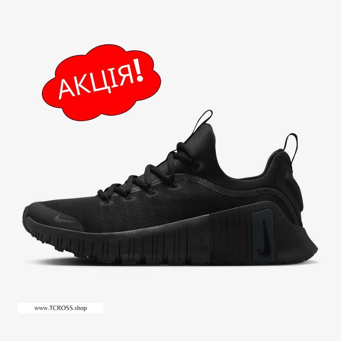 США‼️Кроссовки Nike Free Metcon 6 Air Max (40р по 44.5р) (FJ7126-003)