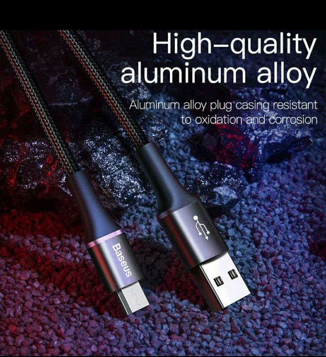 Кабель  the micro